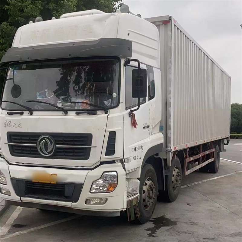 舟山到汉中物流公司——一站式服务，让货运更便捷（汉中物流公司在哪里）