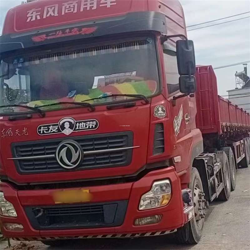 舟山到丽水物流公司——一站式服务，让货运更轻松