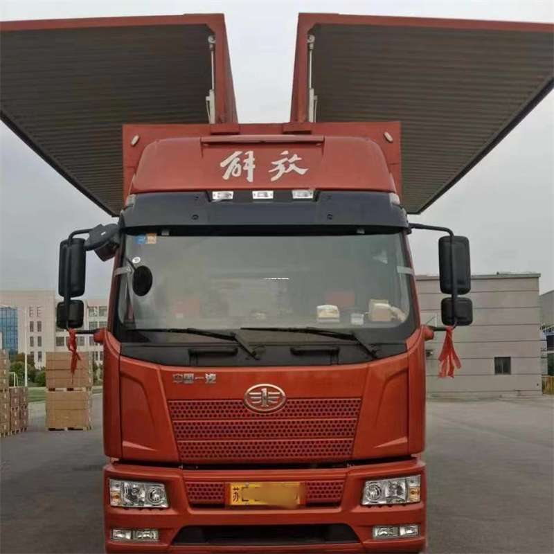 舟山到白城物流公司——一站式服务，满足您的各种物流需求