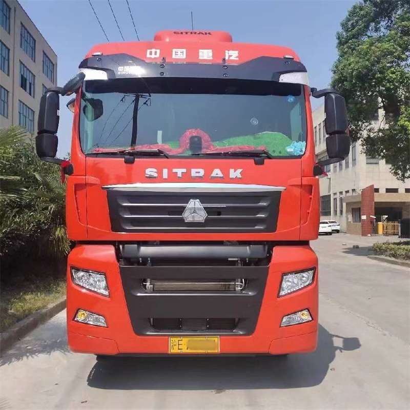 舟山到新疆阿克苏乌什县物流公司舟山至新疆阿克苏乌什县物流专线往返运输大型物流公司普货冷链高效电商快运零担整车大件货运直达一站式服务